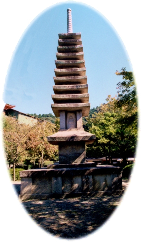Pillar, Kyoto Japan.jpg